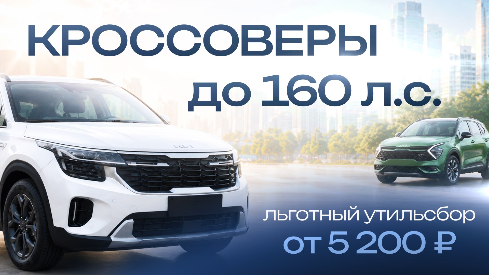 МАКС ГРУПП АВТО