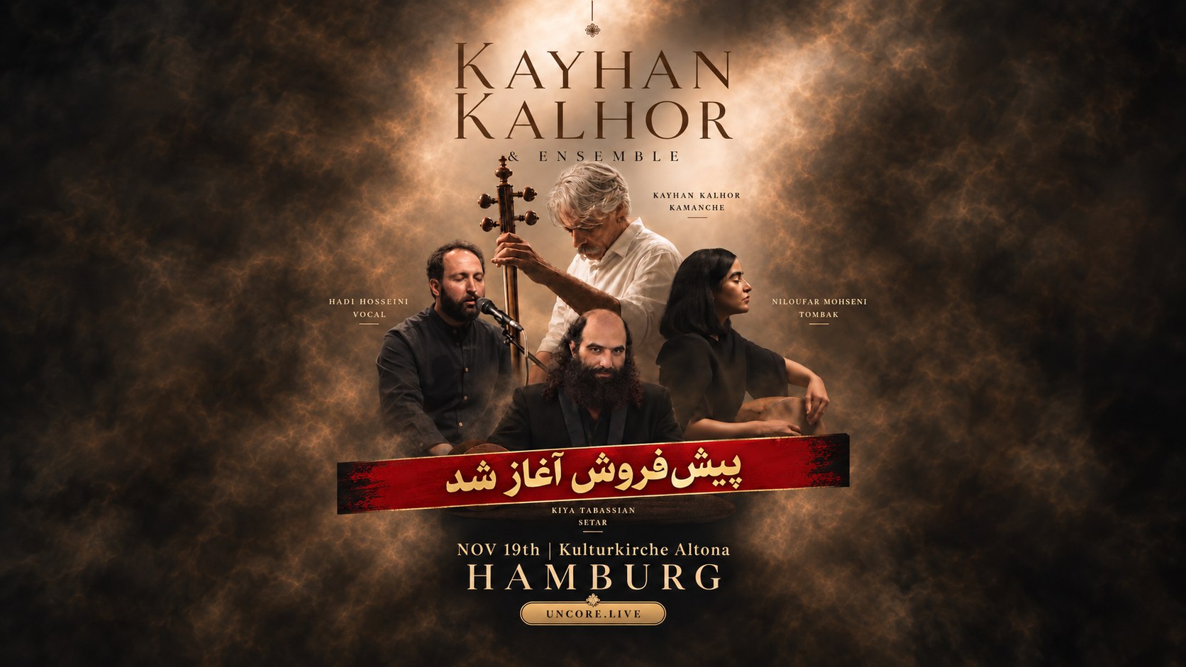 Kayhan Kalhor Waitlist - Hamburg / Copenhagen
