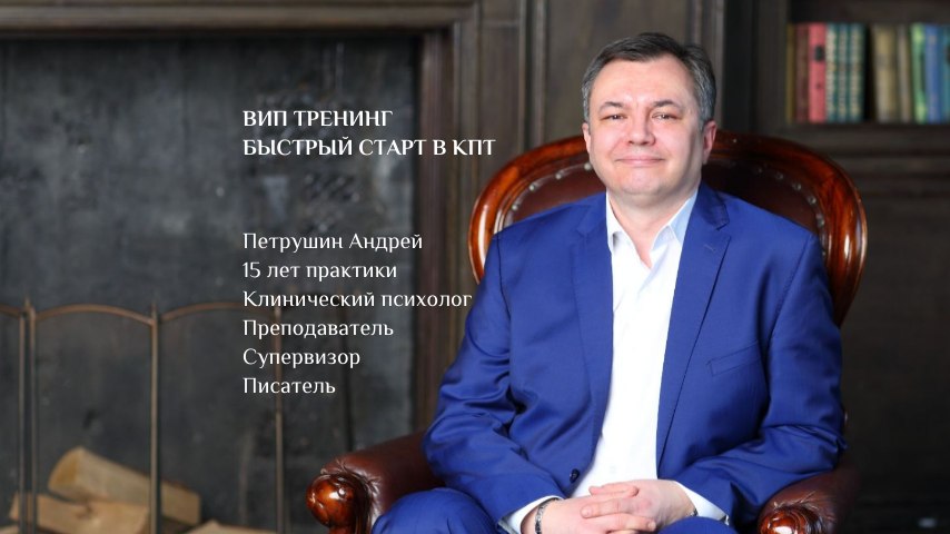 Ищем смысл