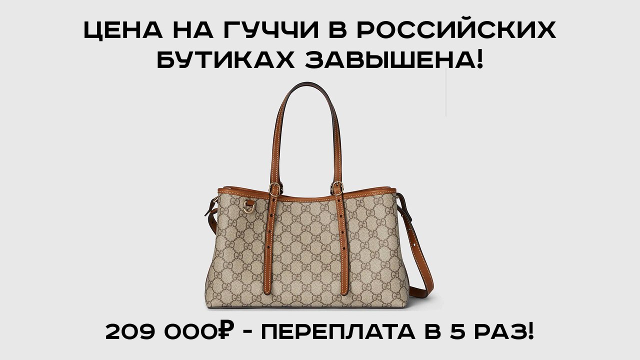 Байер Мери