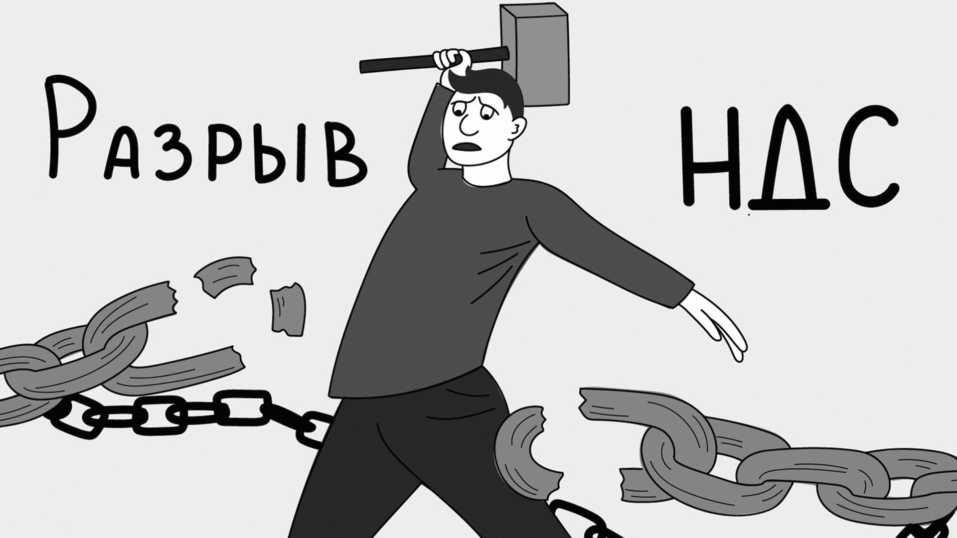 Benefitsar СУР