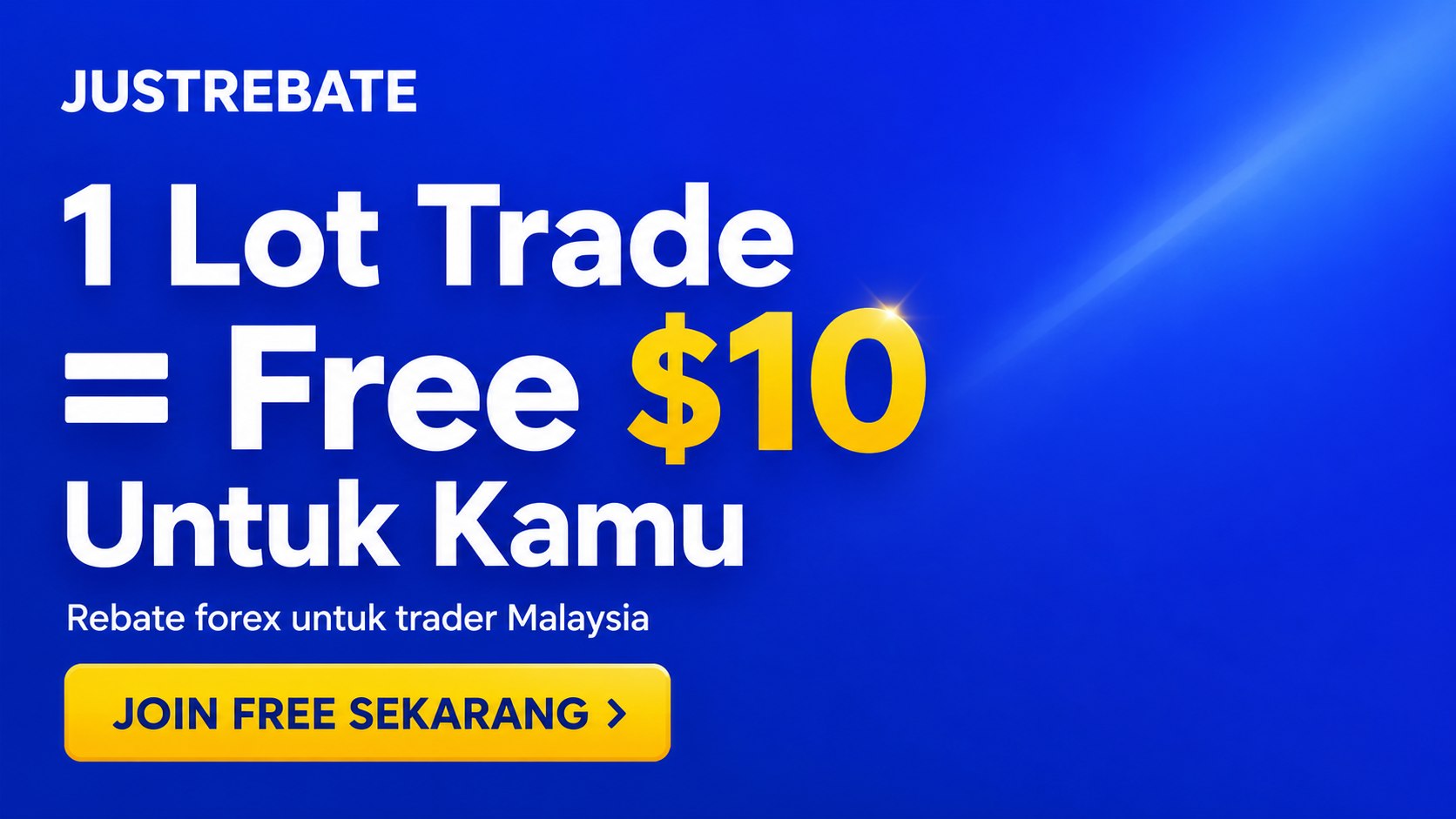 JUST REBATE