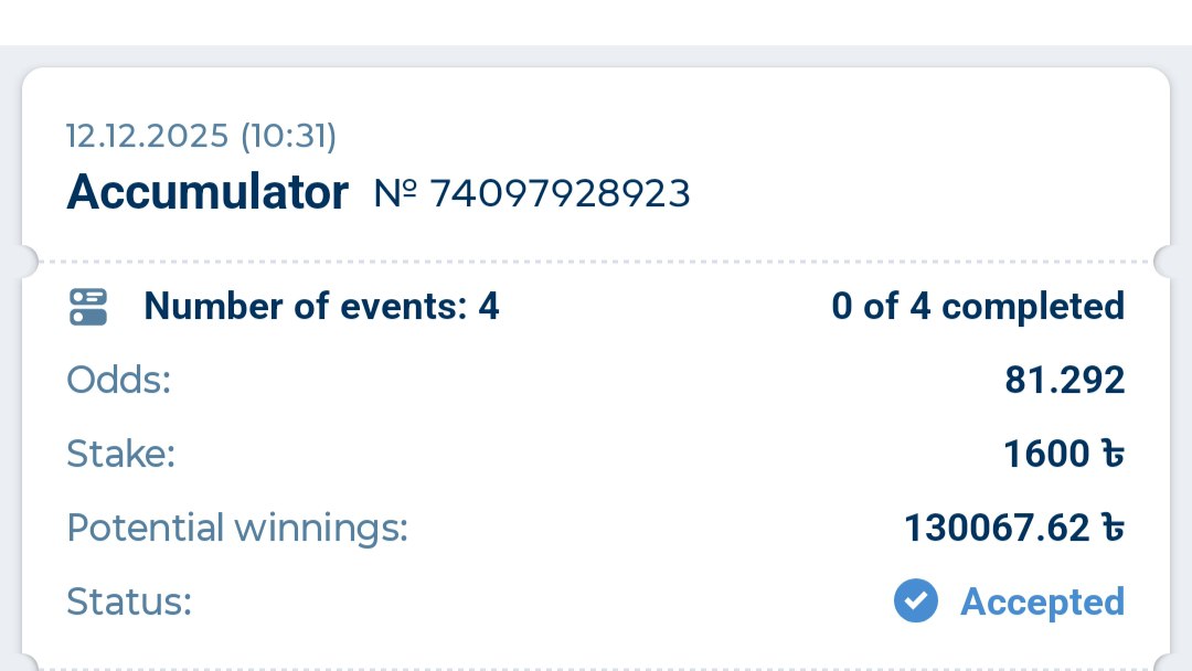 ⚽FOOTBALL VIP TIPS⚽