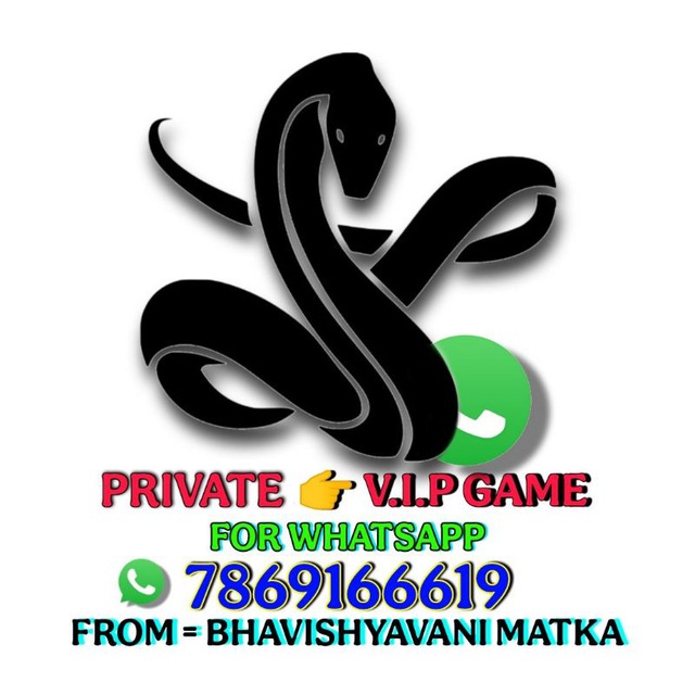 @bhavishyavanimatkaa