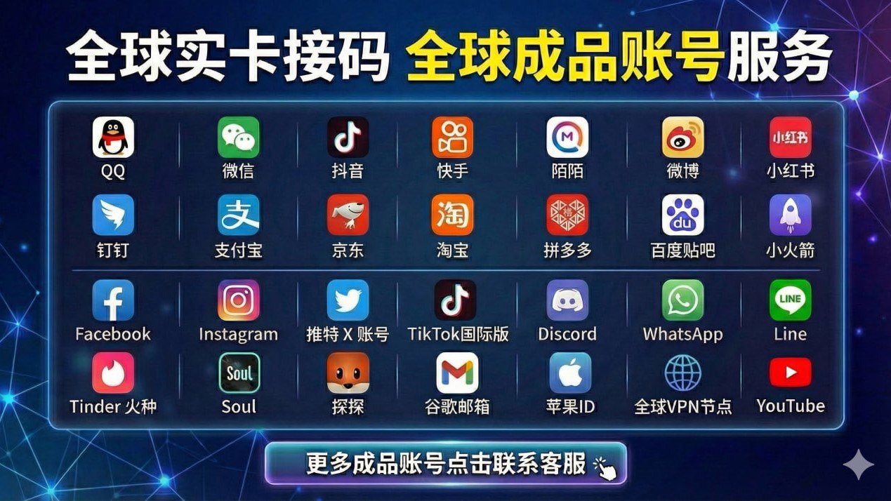 商家客服💁‍♀️24小时在线