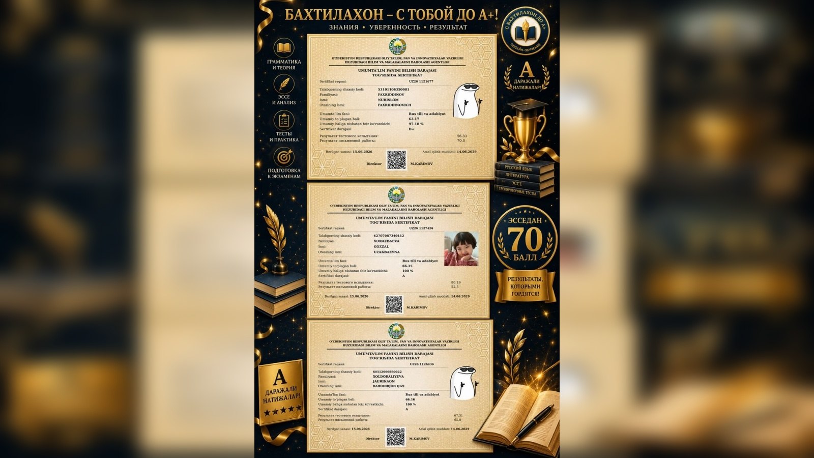 @rus_tili_milliy_sertifikatlar