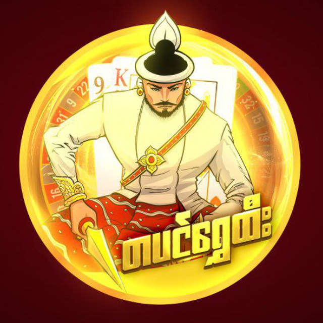 @shwehtee_bot
