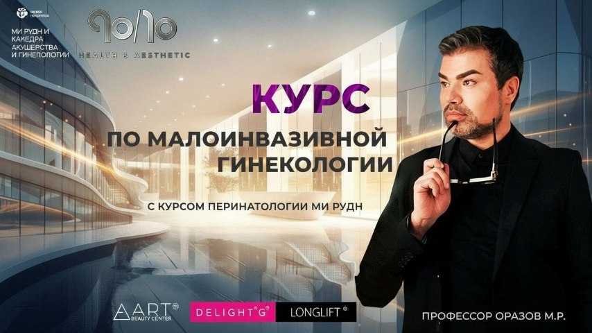 АртБьютиЦентр
