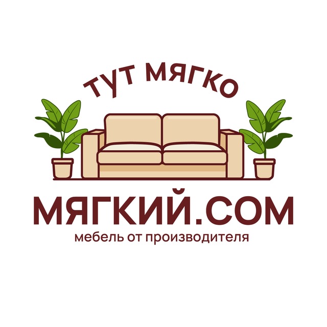@myagkiycom