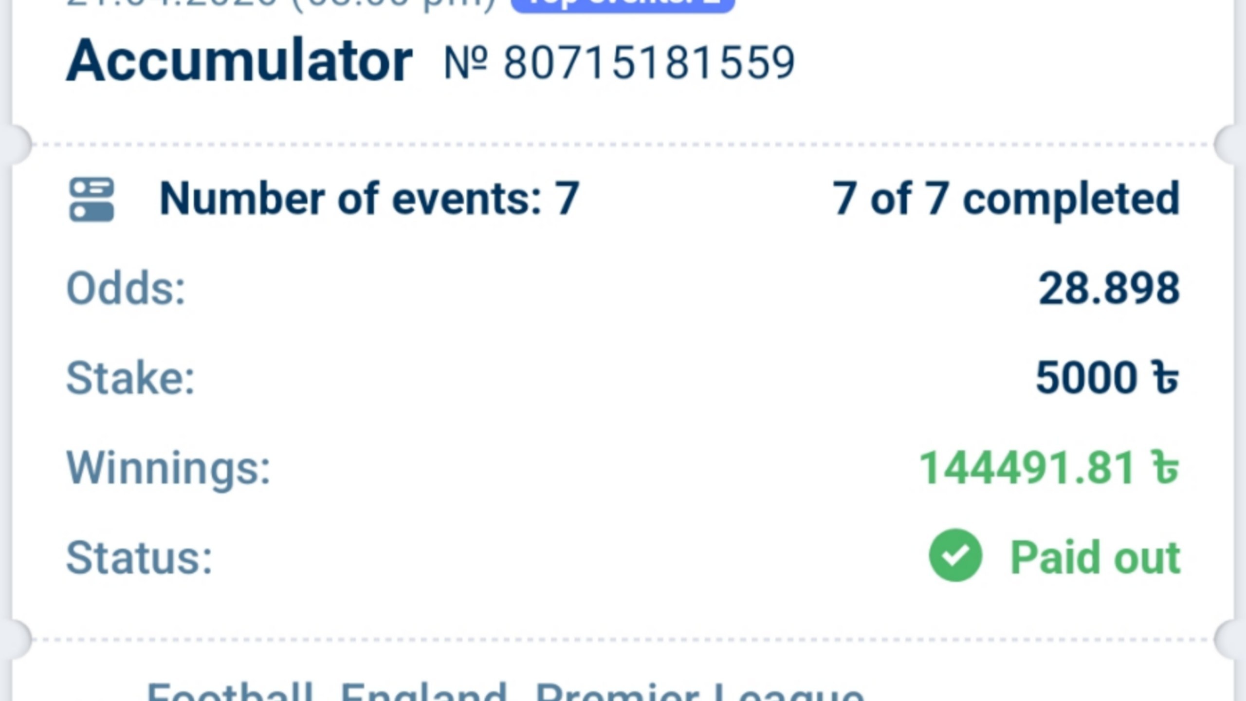 StatZone Sports