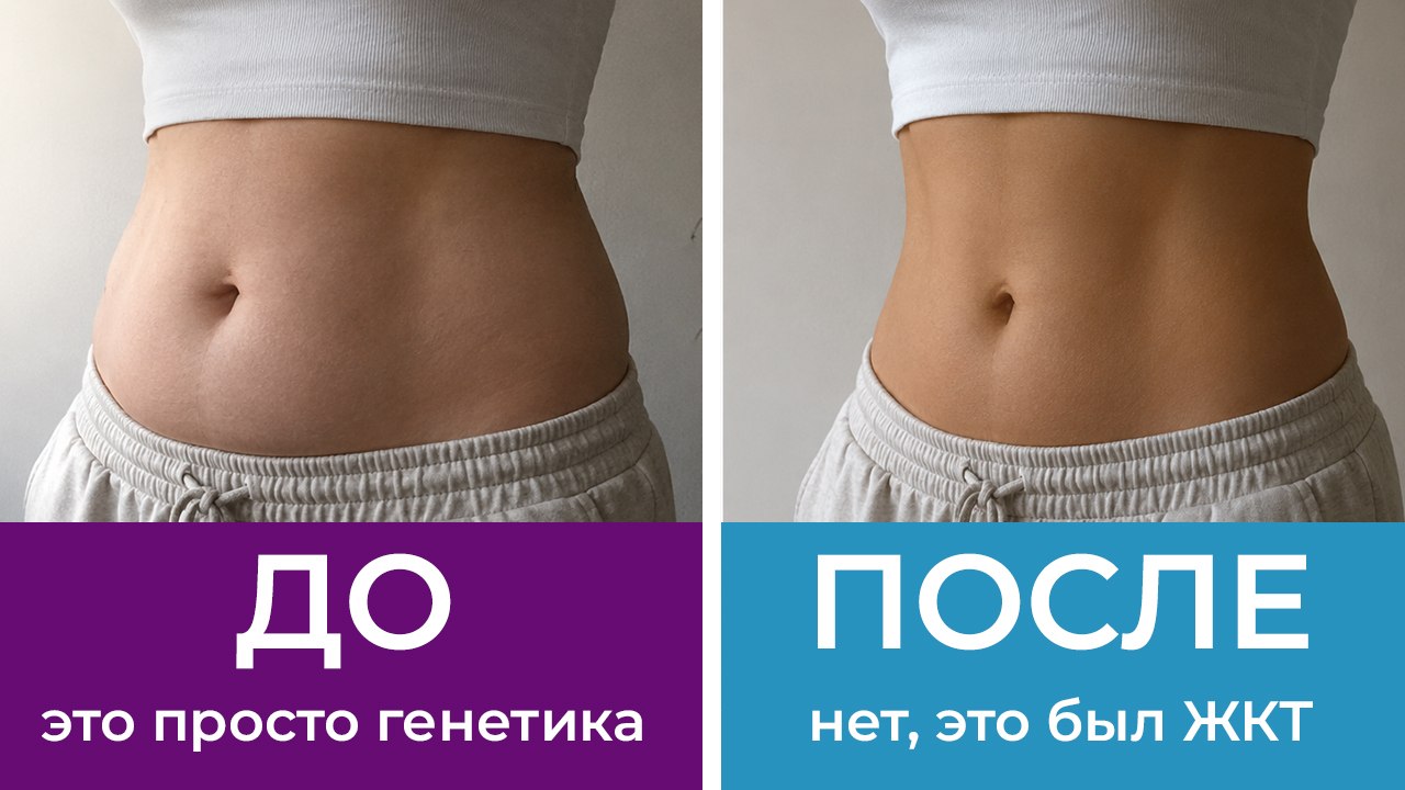 3 бесплатных урока от нутрициолога