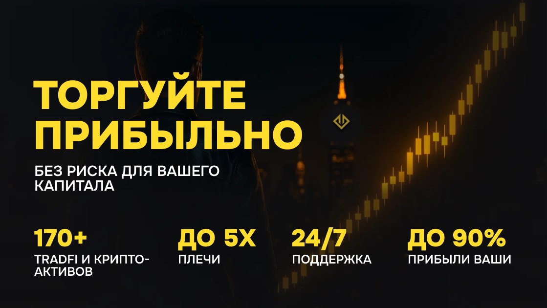 hashhedge.live