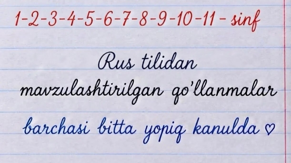 Intensiv rus tili