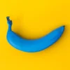 🍌