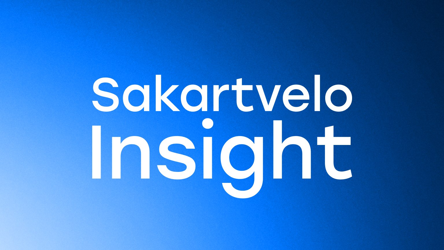 Sakartvelo Insight
