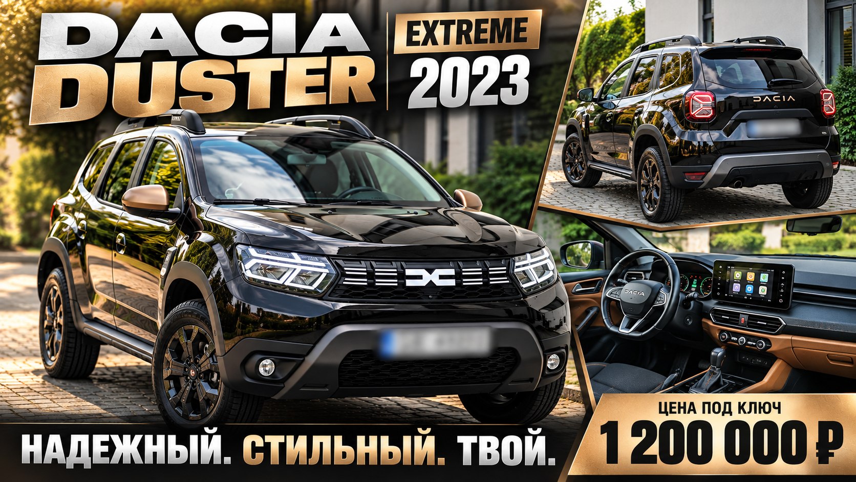 EuroImperial Auto🇪🇺🇷🇺