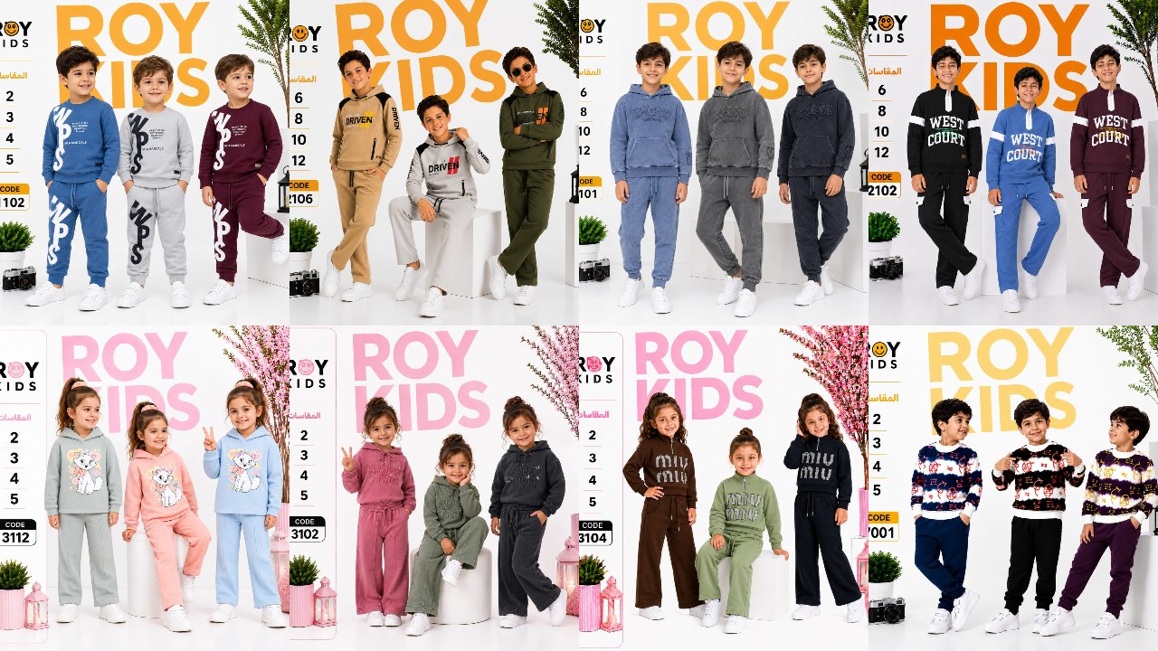 ROY KIDS