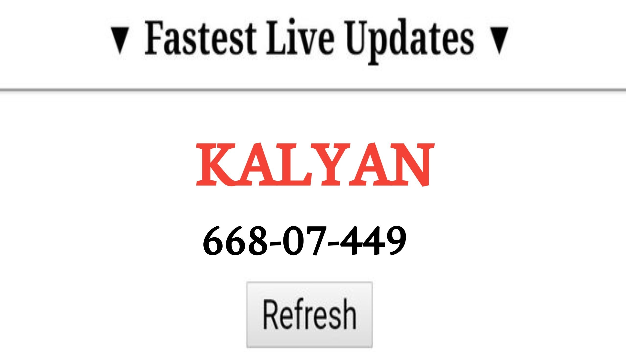 मनोज भाई