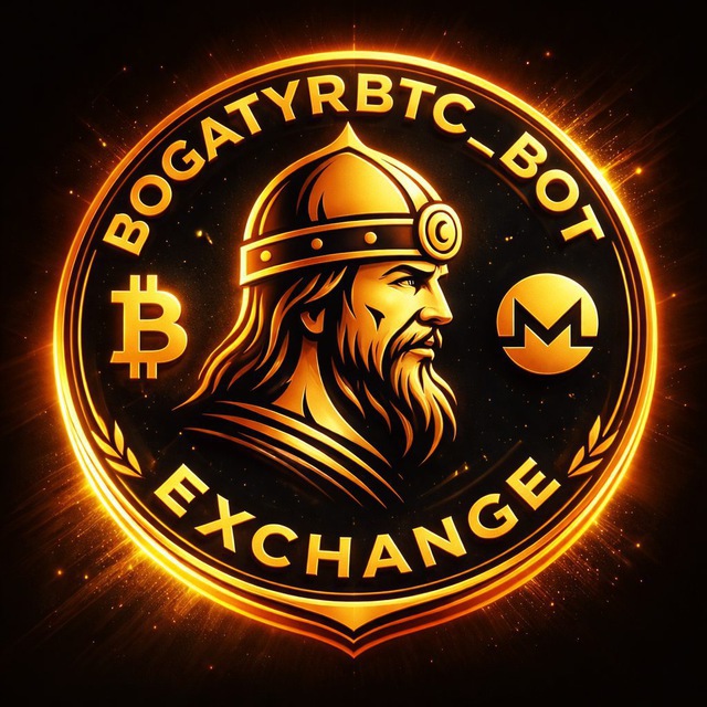 @bogatyrbtc_bot