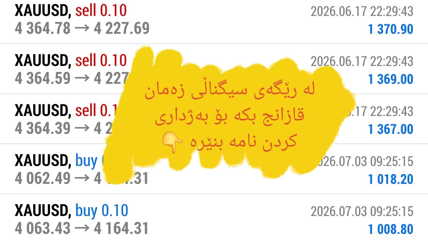 @axi_kurdistan