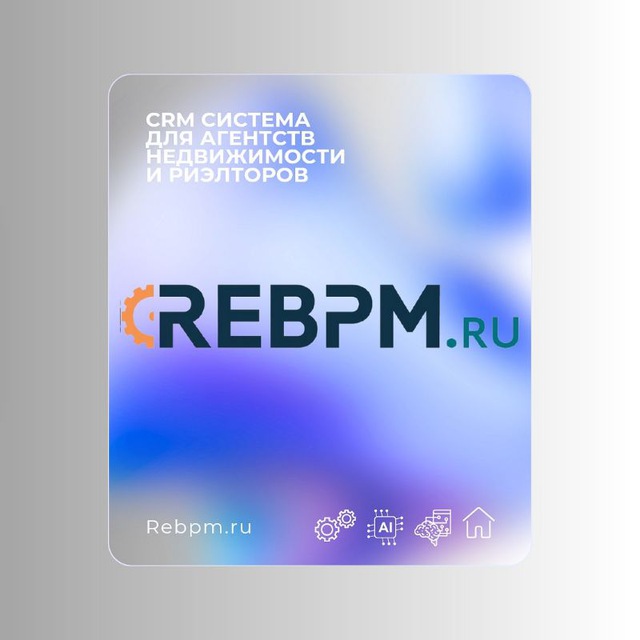 @rebpm