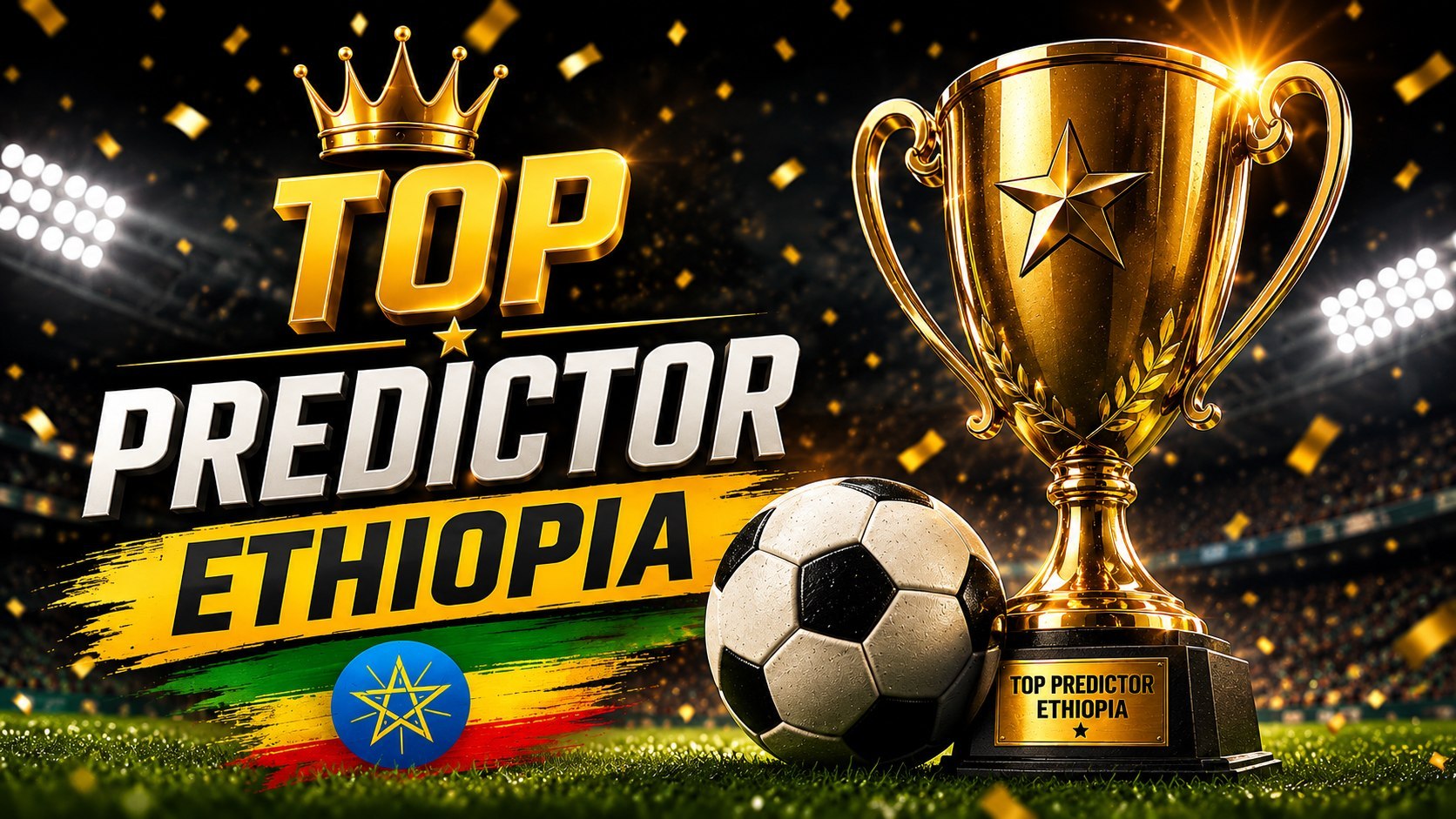 የኢትዮጵያ እግር ኳስ | Football Ethiopia