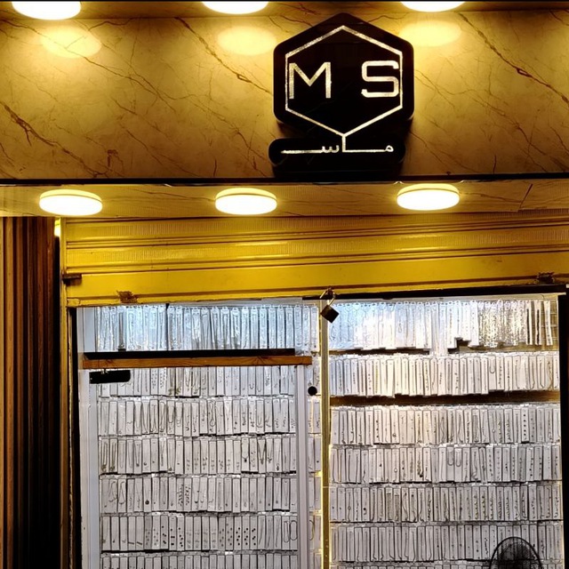 @massgomla