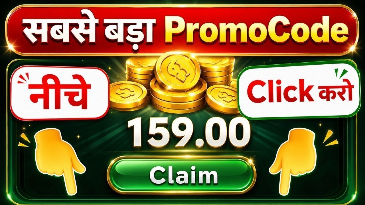 Nayu Earning Loots