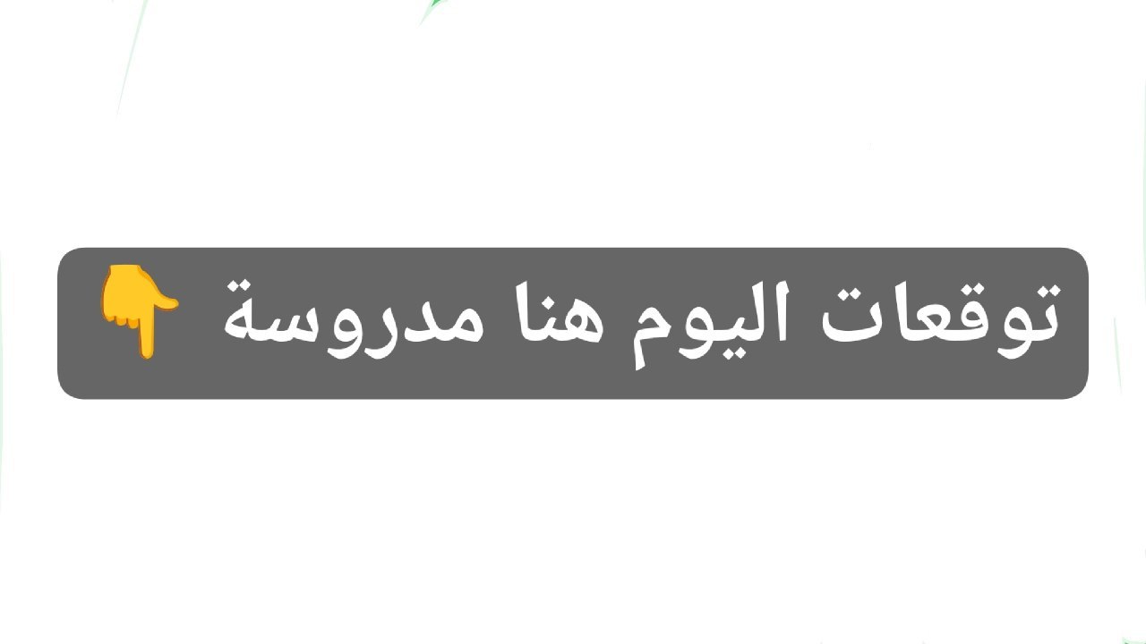 حافيظو| HAFIDO