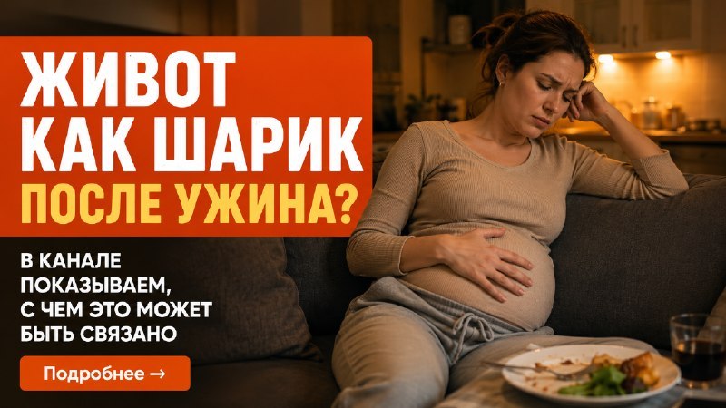 Николай Панасюк | Нутрициология | GetFit