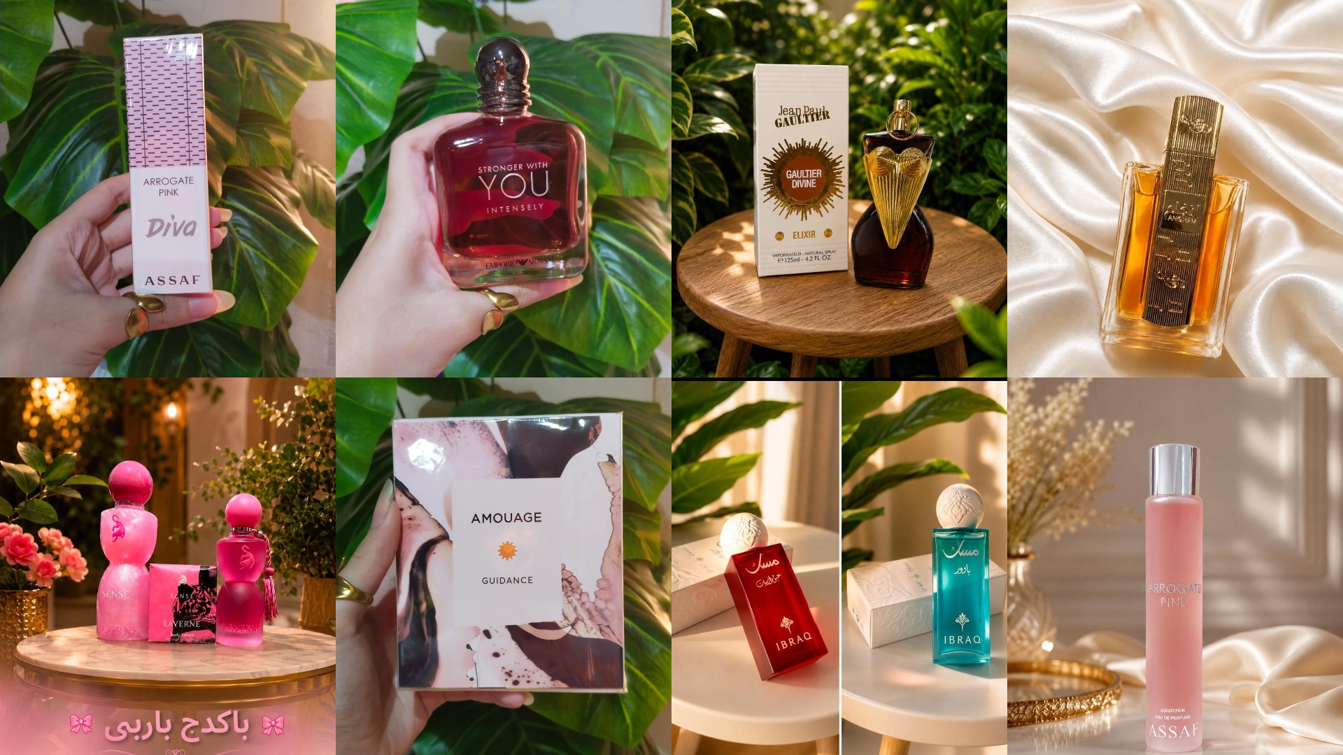 🌹Loka Perfume🌹