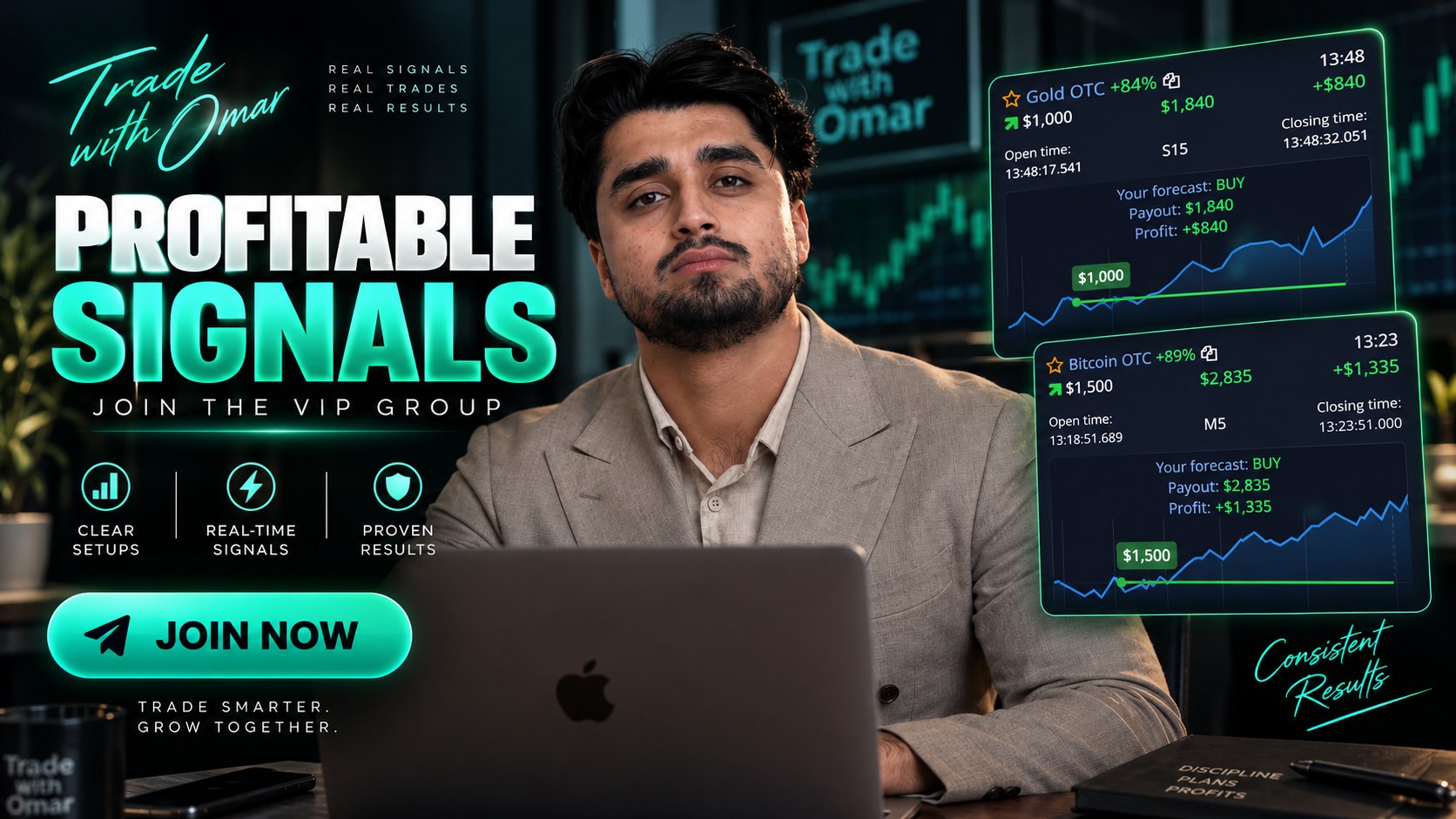 OMAR DIRECT 📨