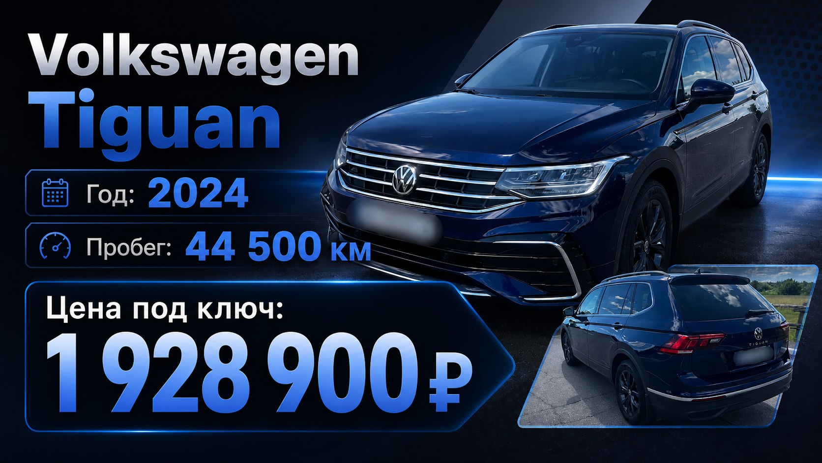 GT Motors | Пригон авто из ЕС 🇪🇺🇷🇺