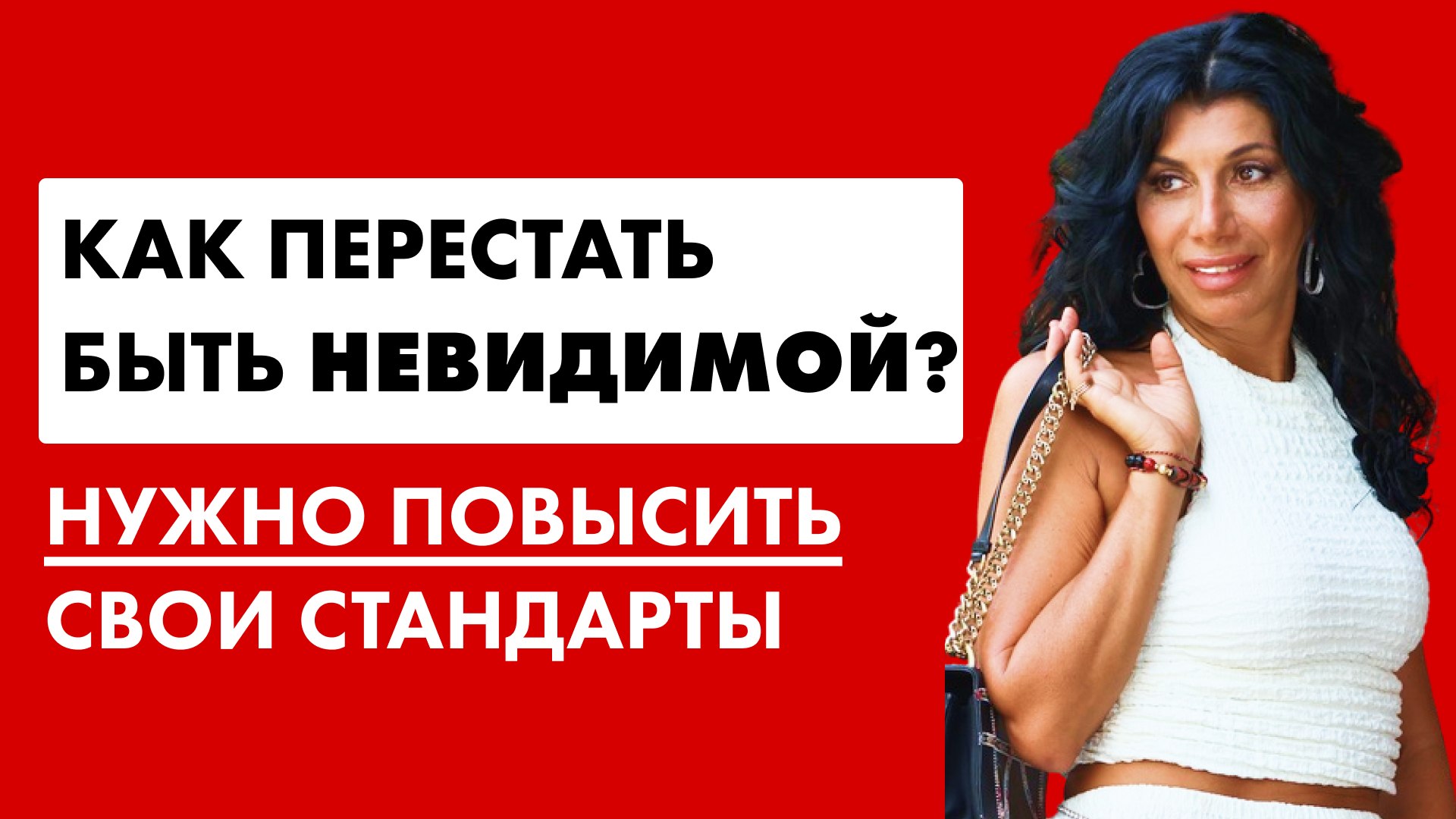 Портал Души в кайфовую жизнь с Татьяной Кей