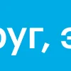 ☺️