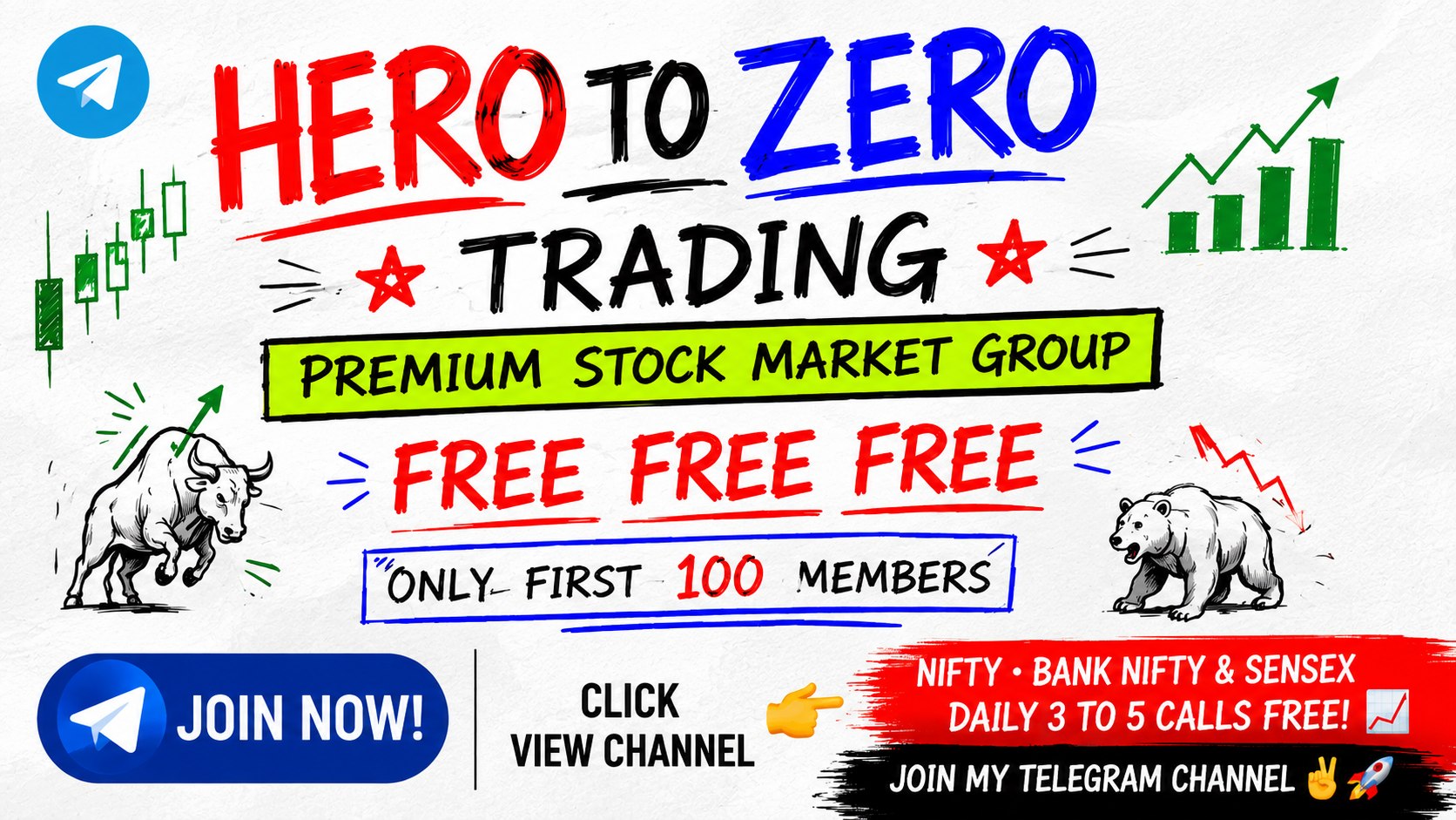 TRADING STREET OFFICAL