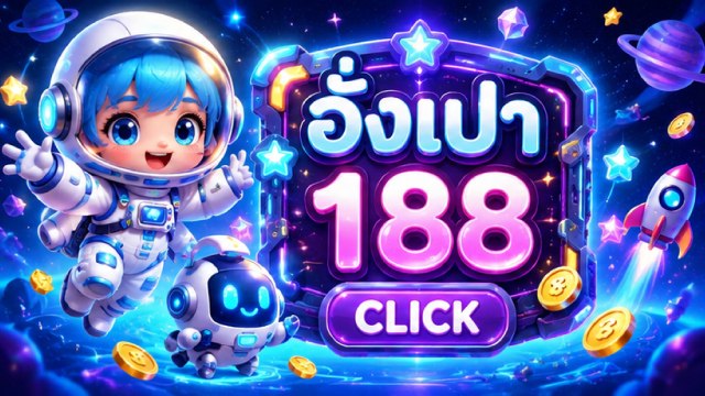 🔥คาสิโนออนไลน์ยอดนิยม อันดับ1 ในไทย