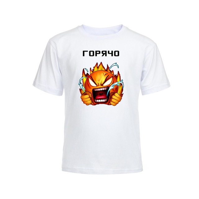 P Merch