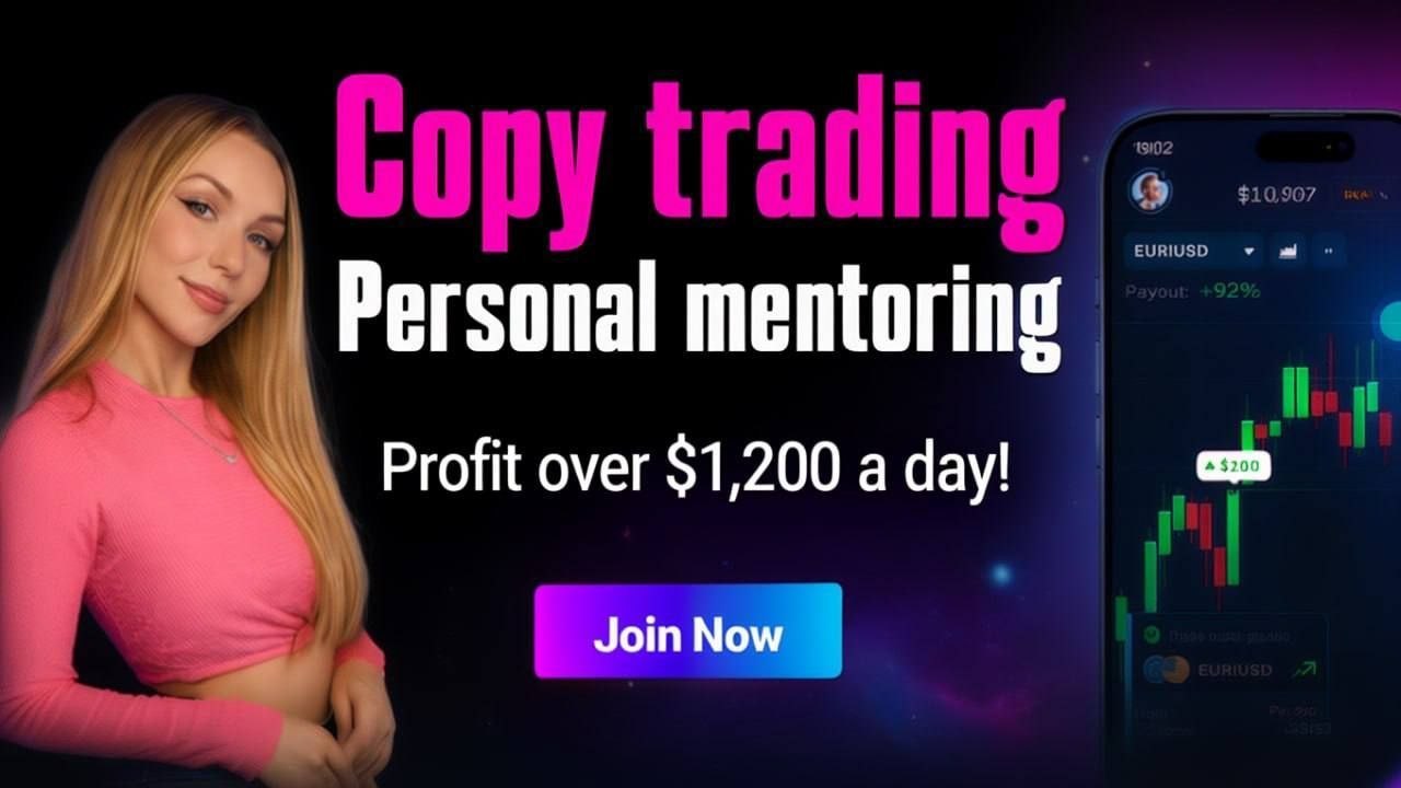 𝗕𝗥𝗔𝗡𝗗 𝗣𝗥𝗘𝗠𝗜𝗨𝗠 𝗧𝗥𝗔𝗗𝗘𝗥
