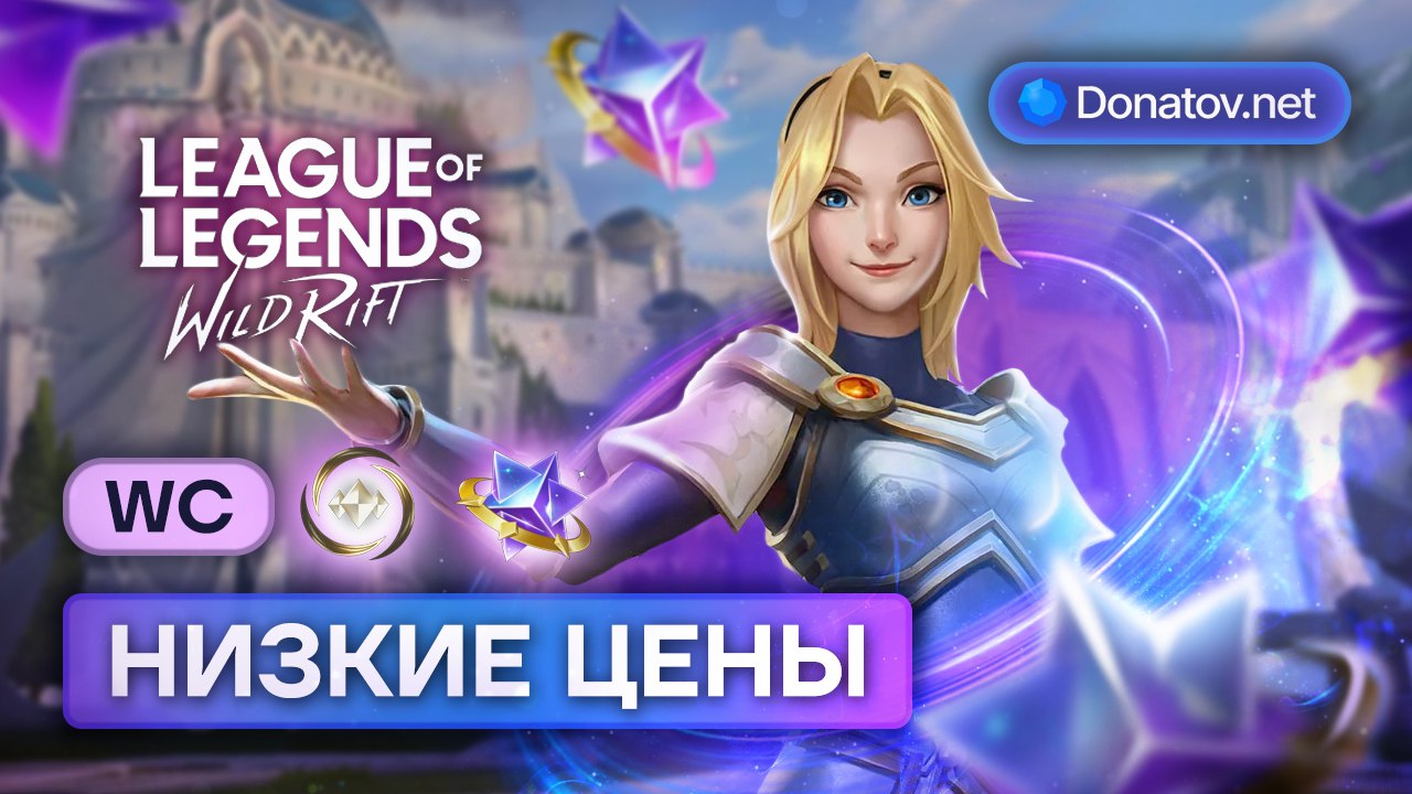 Donatov.net