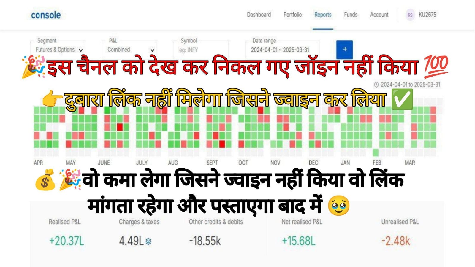 ZERO TO HERO TRADERS NIFTY 50 SENSEX