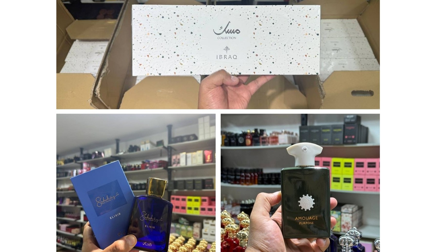 Trendy Perfumes store