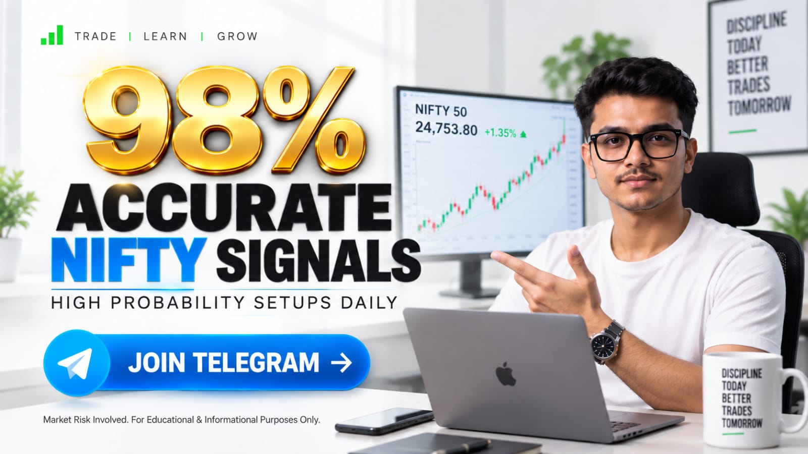 BULL TRADE