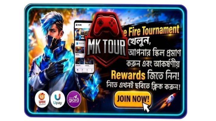 MK FF TOUR