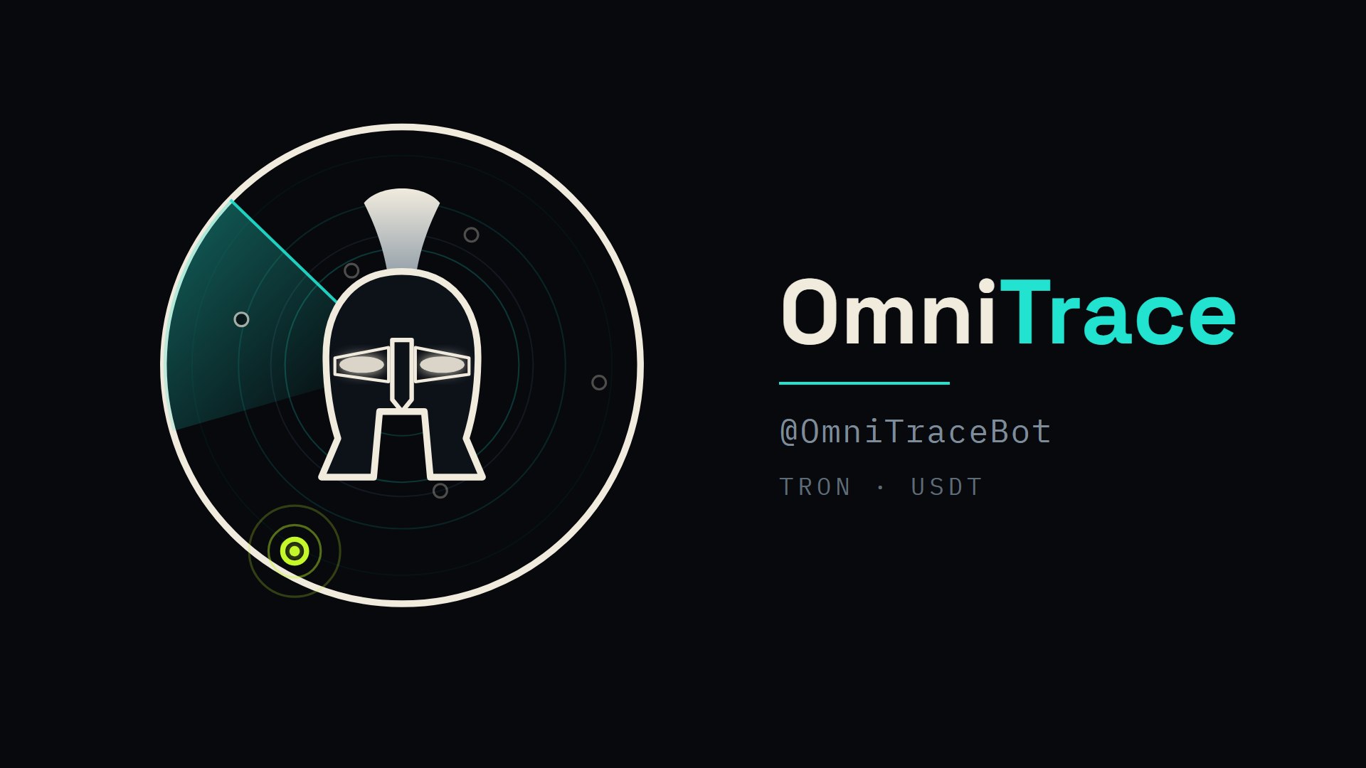 OmniTrace