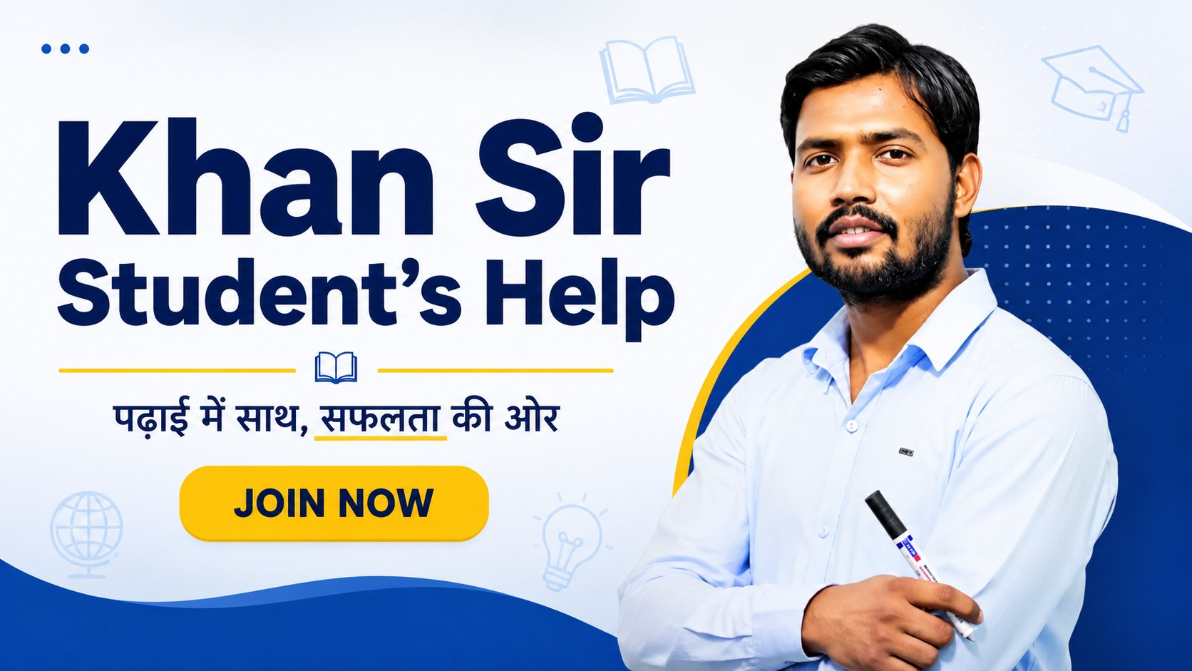 सभी गरीब छात्र 2,000 से 5,000 तक INVEST करके 15K से 20K तक PROFIT कमाओ 💸 आपके पैसों की मेरी जिम्मेदारी होगी