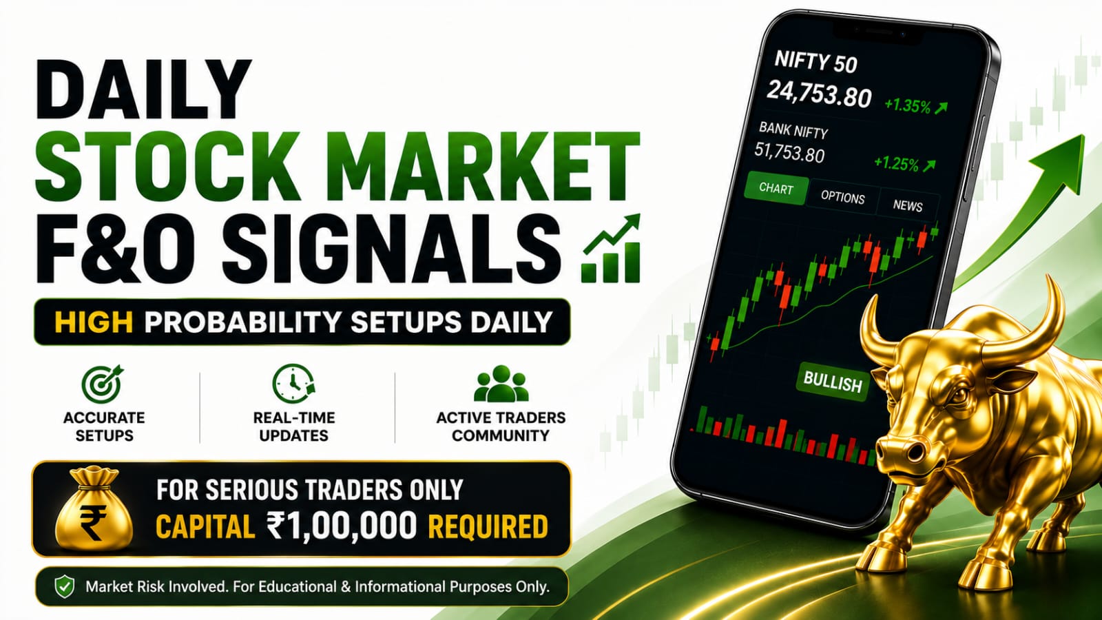 BULL TRADE