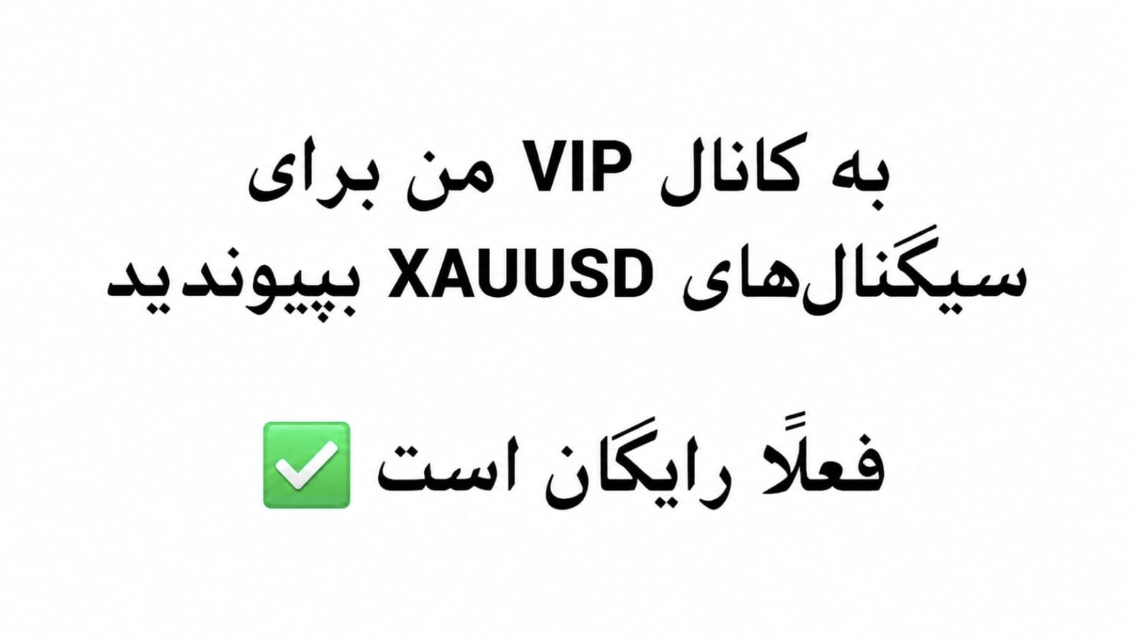 Hunter Bullish Forex📊