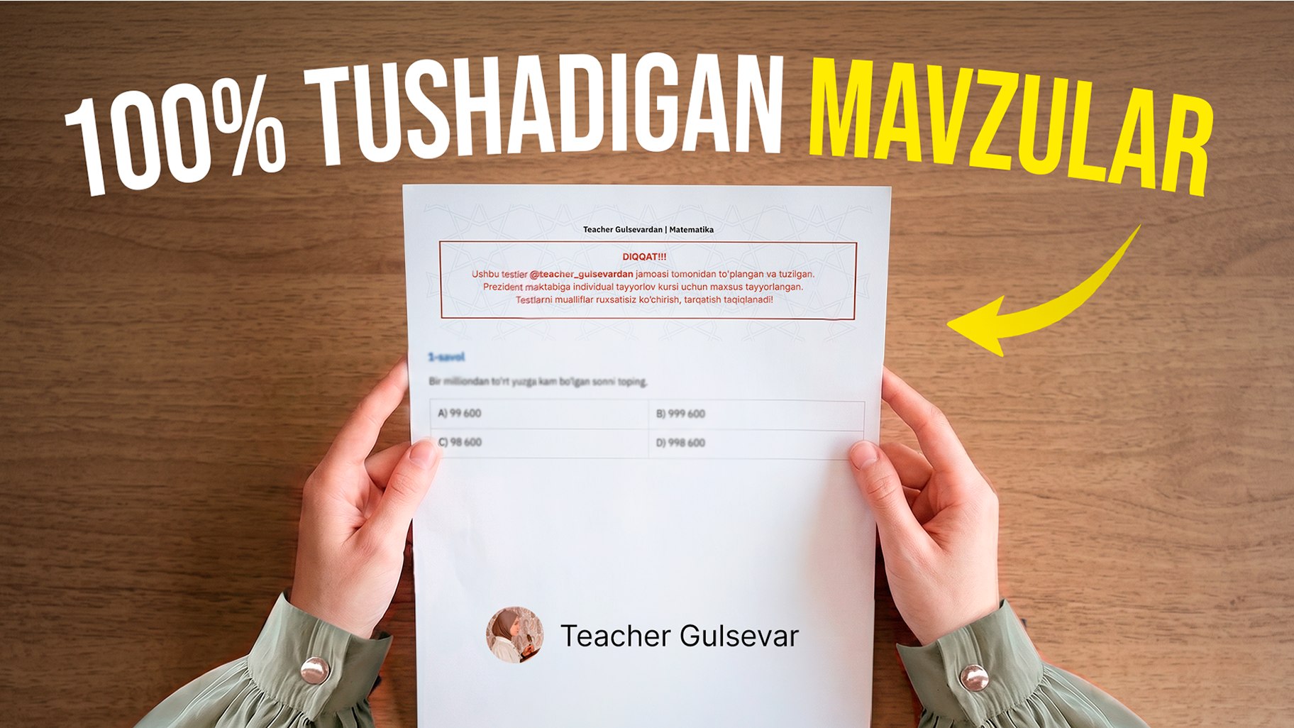 Teacher Gulsevar