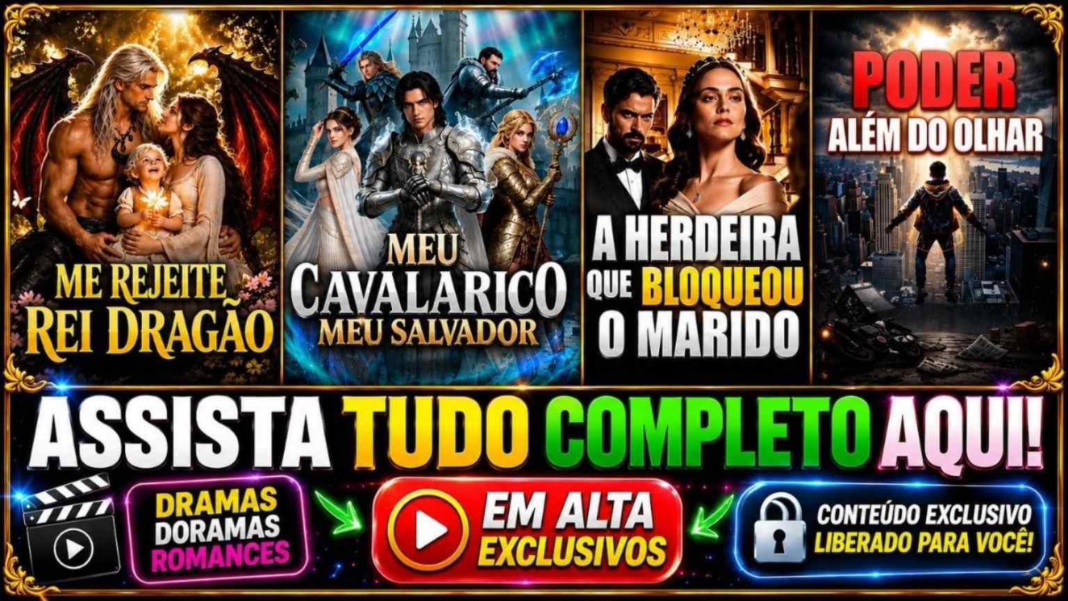 Os Mais Procurados
